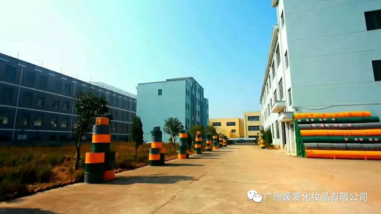 艾绒堂工作室